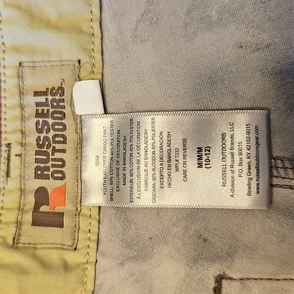 Camouflage Pattern Pants - Picture 4 of 4